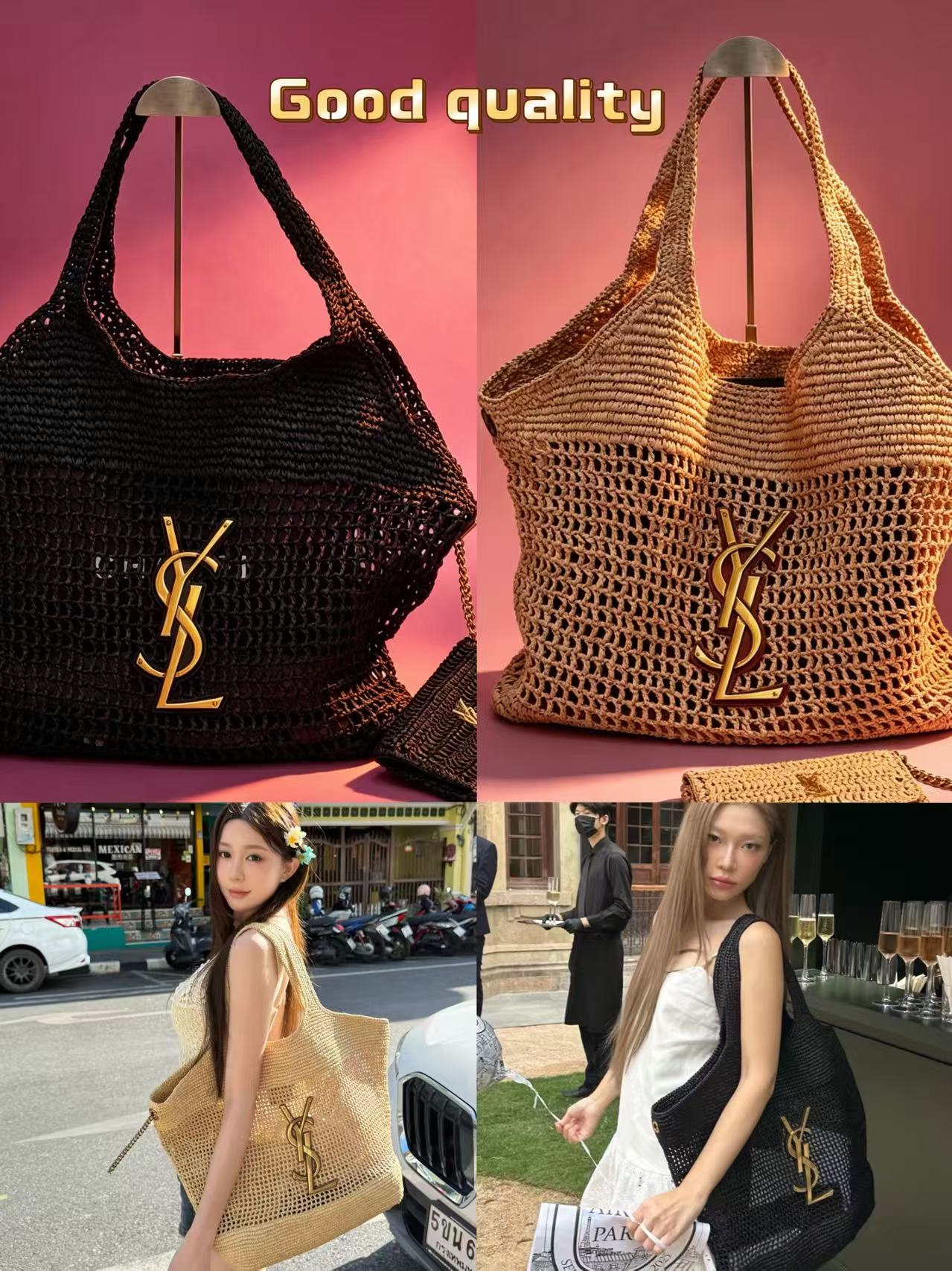 1XSL18B Popular  woven bag