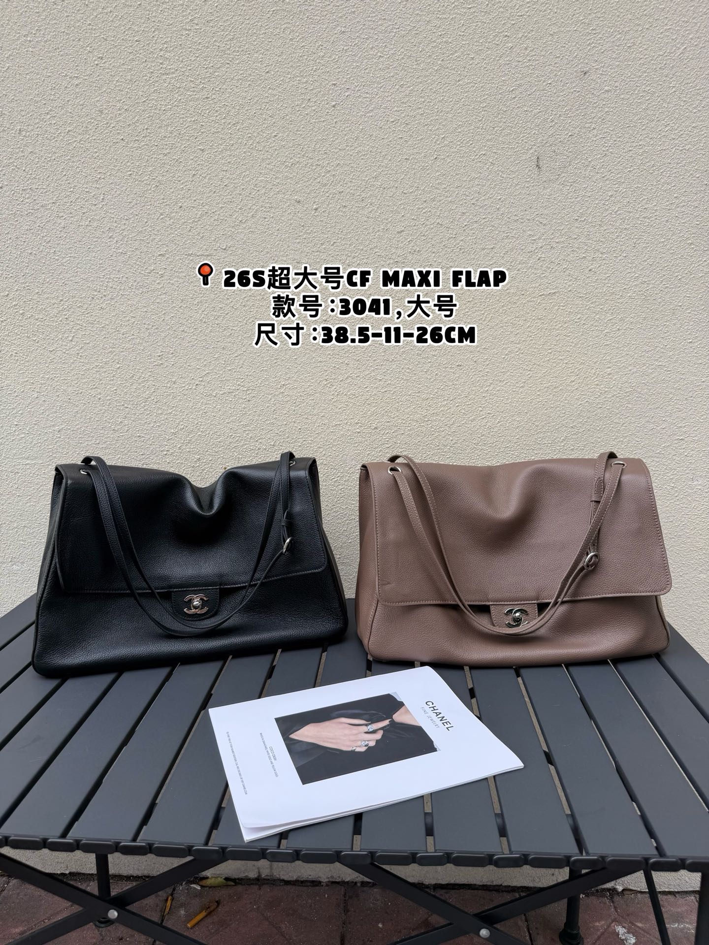 B1R46C2 Popular leather bags