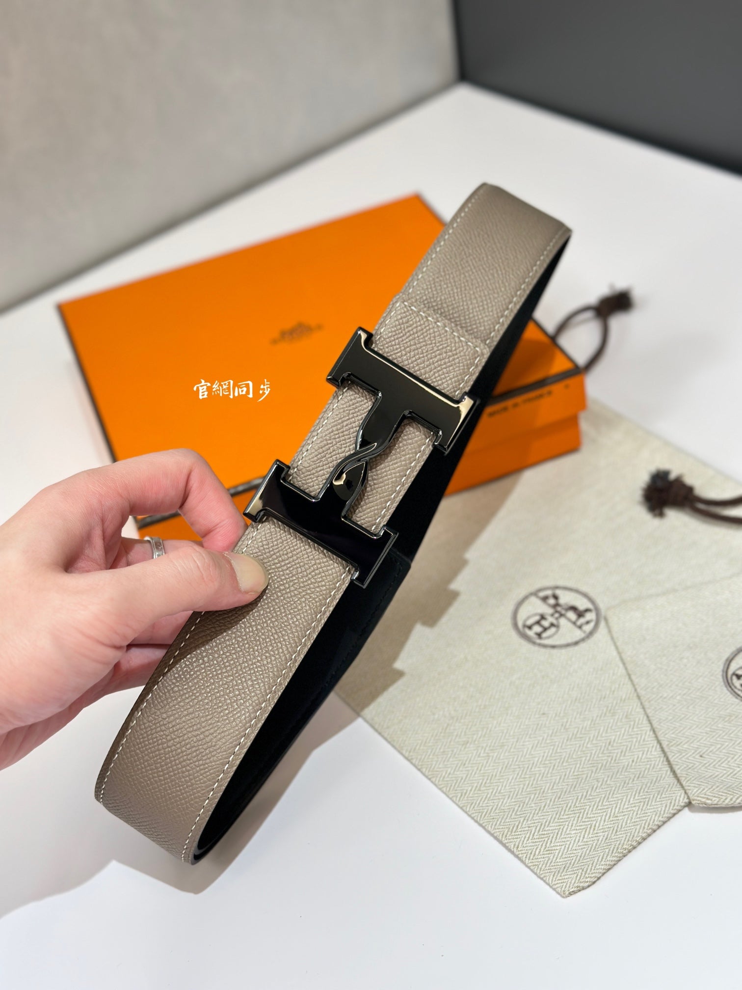 1WH194P Popular High quality belt With full package