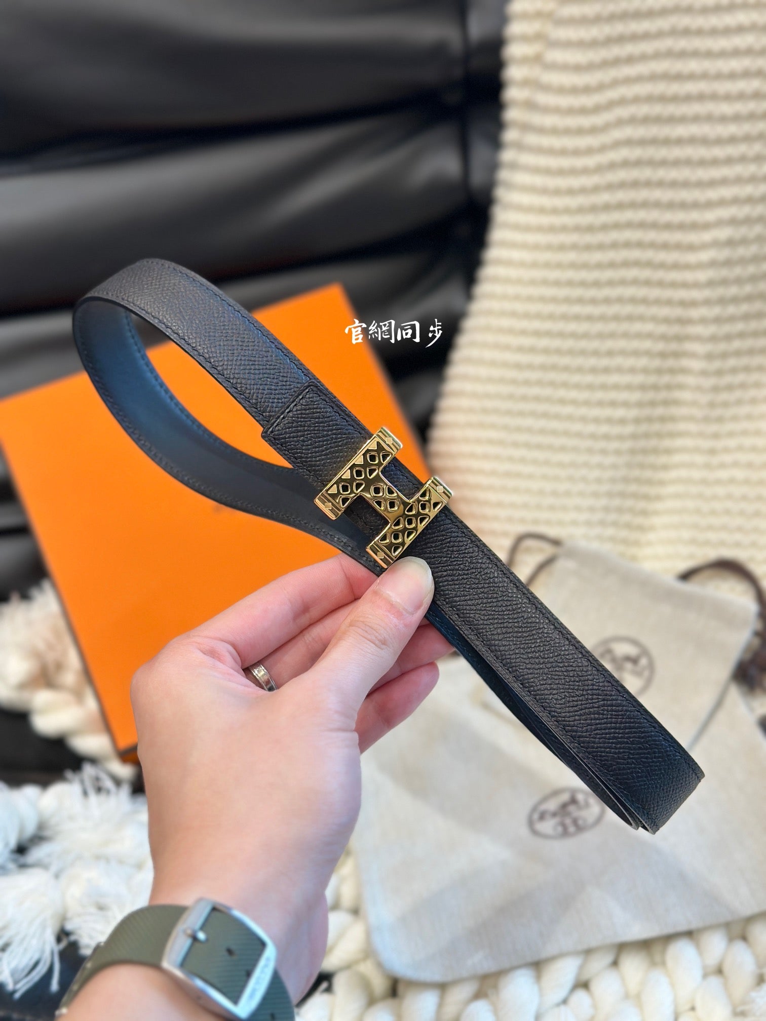 1WH190P Popular   High quality belt With full package