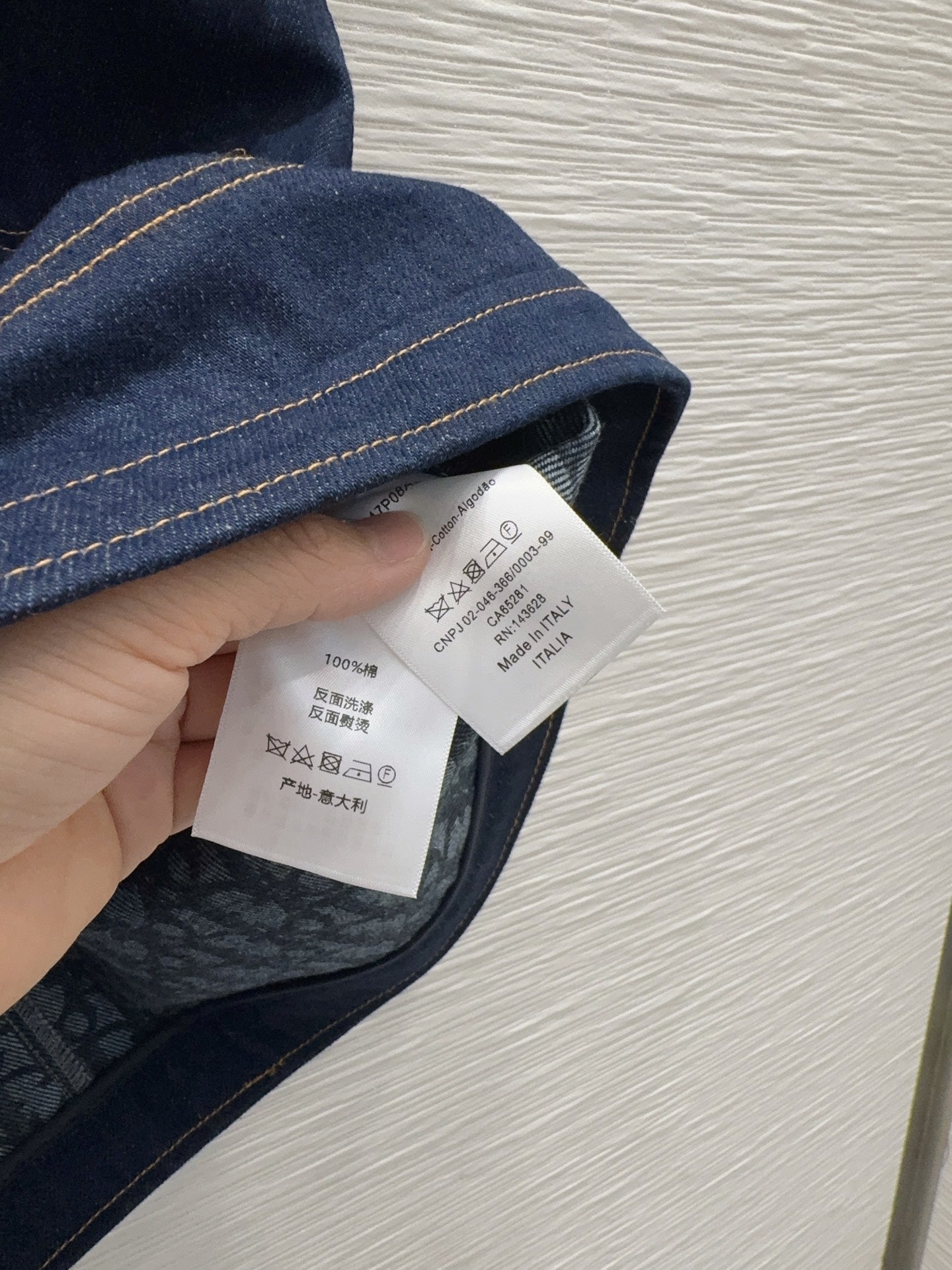 256ND98U Popular Skirts