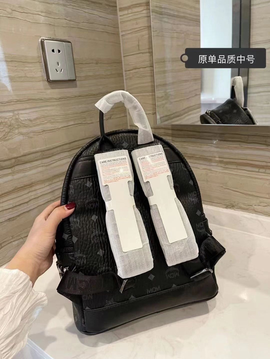 2XM332B Popular  eather bag 