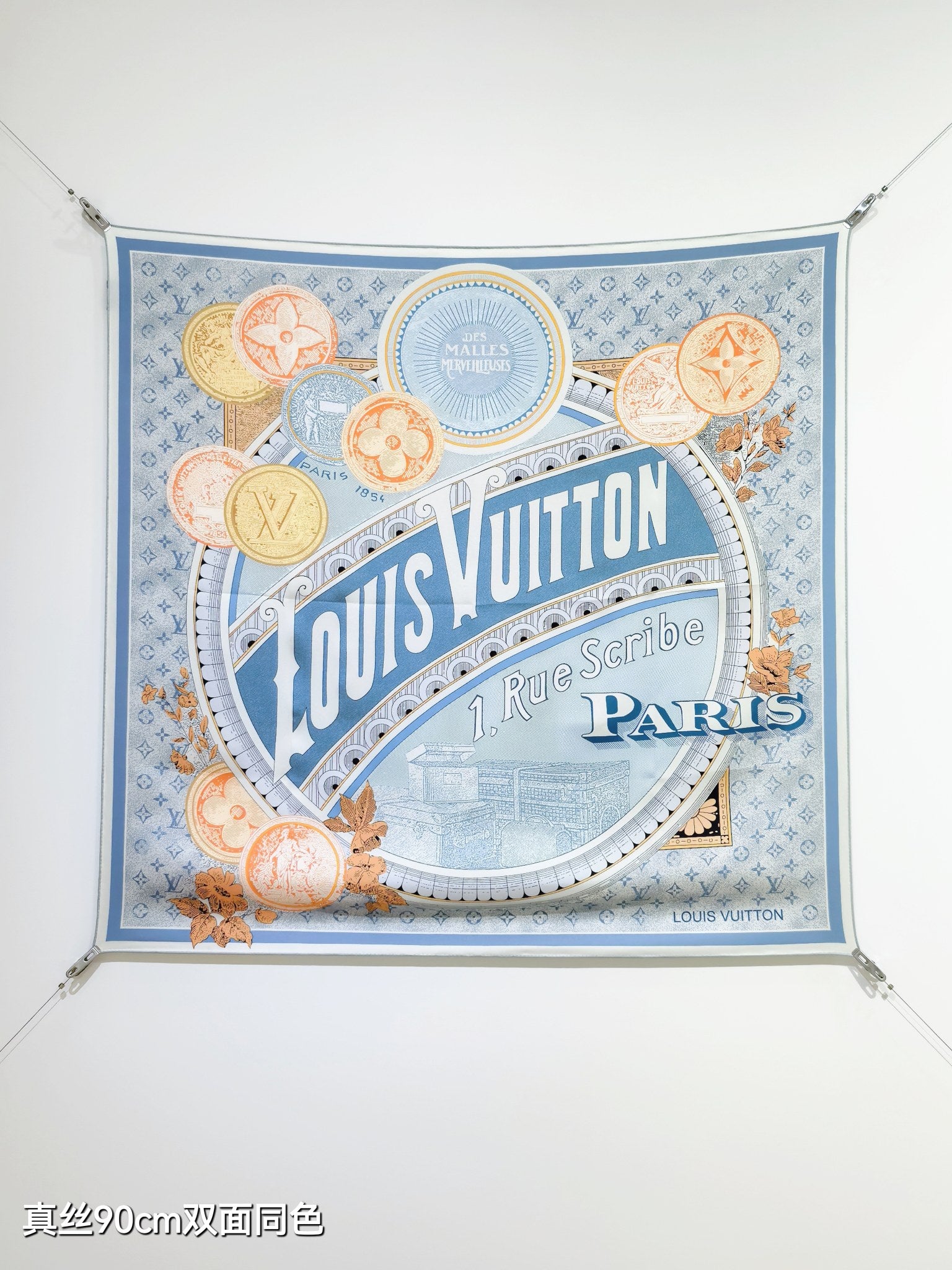 155NE59W Popular Silk Scarve