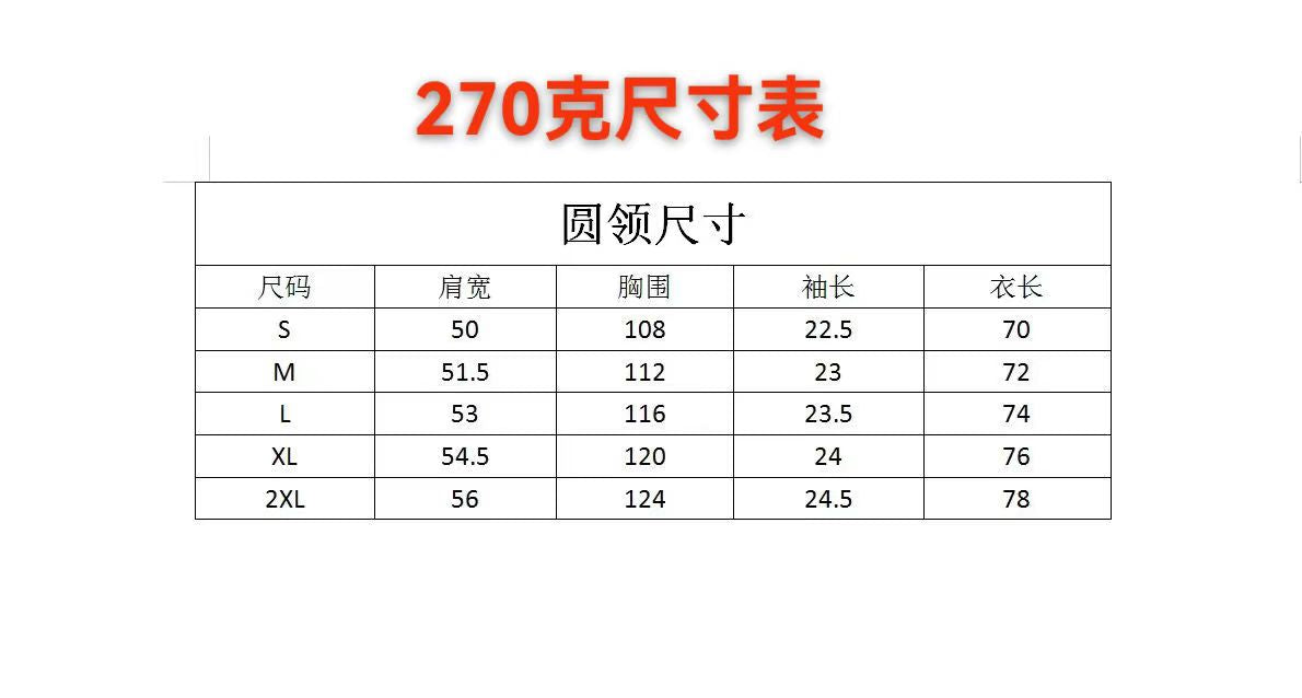 175ZD9U Popular T-shirts