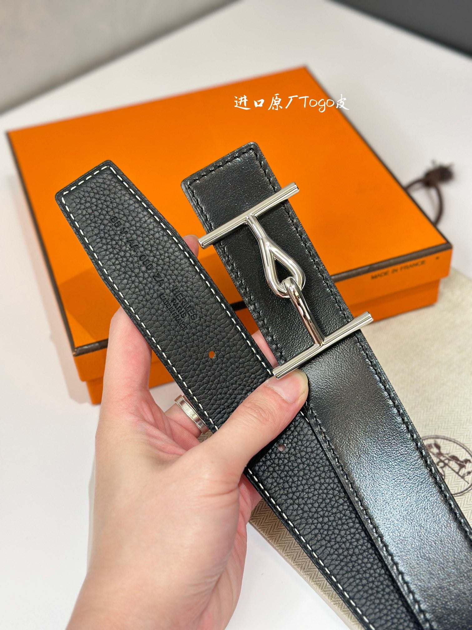 1WH195P Popular   High quality belt With full package