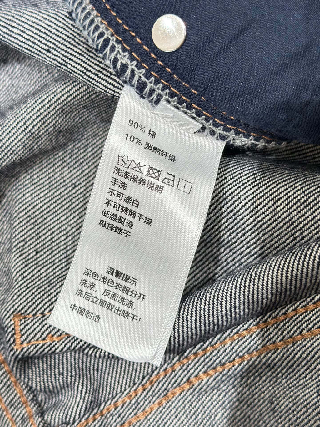 256XC70U Popular Pants fashion jeans