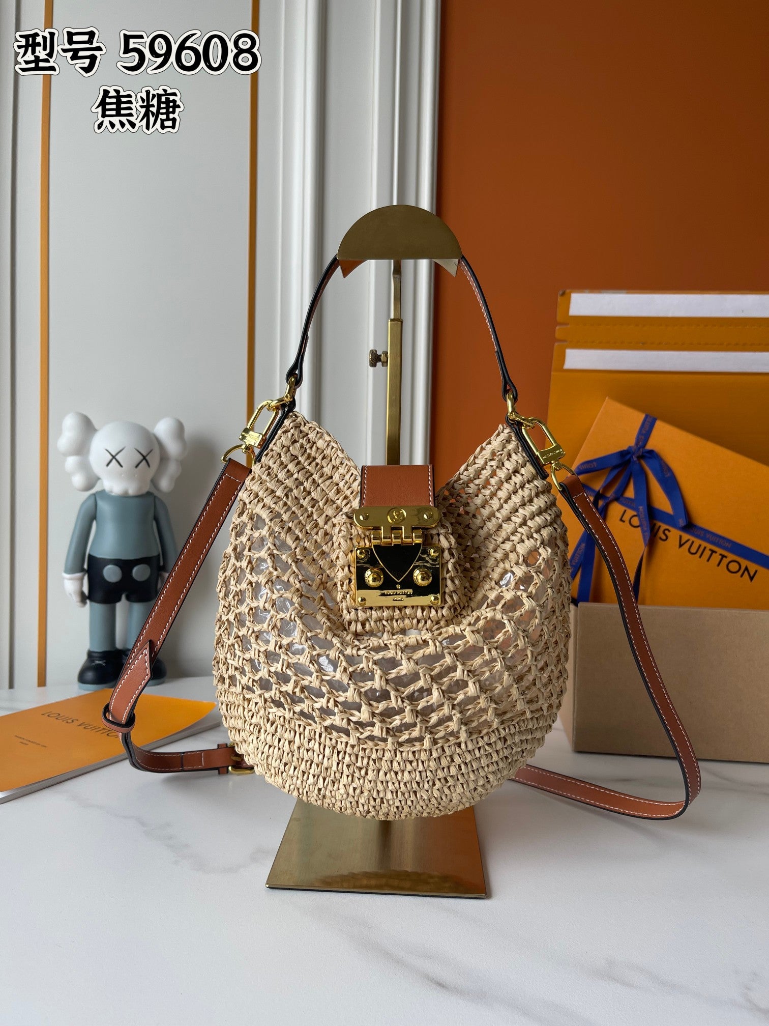 15RE15B Popular woven bags