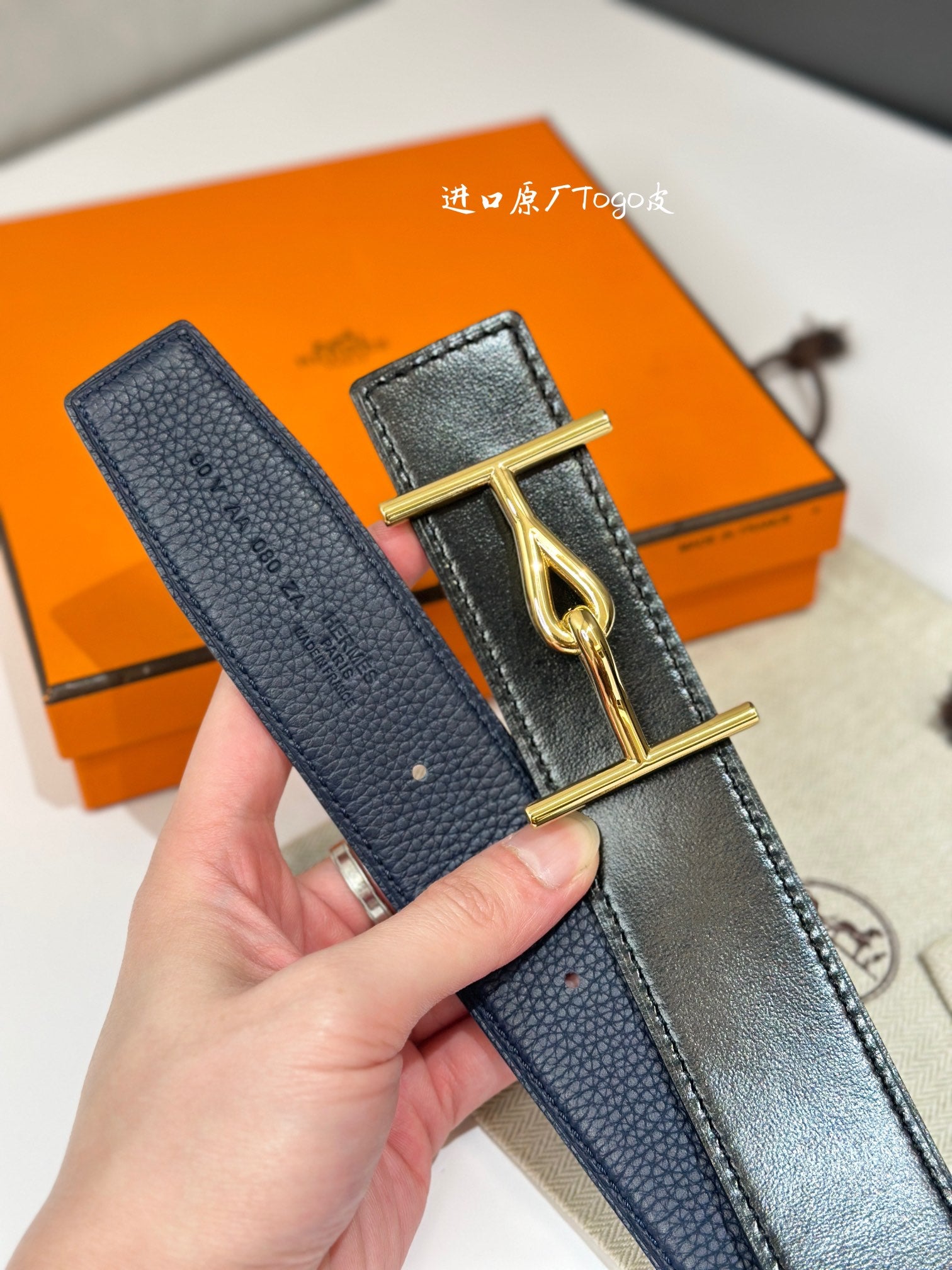 1WH195P Popular   High quality belt With full package