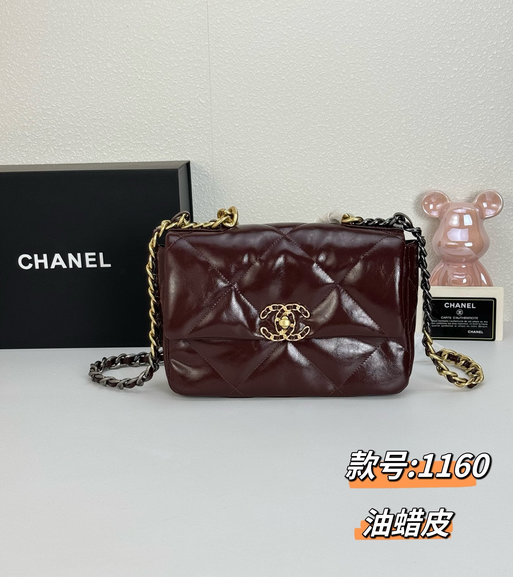 1RC85B Popular leather bag