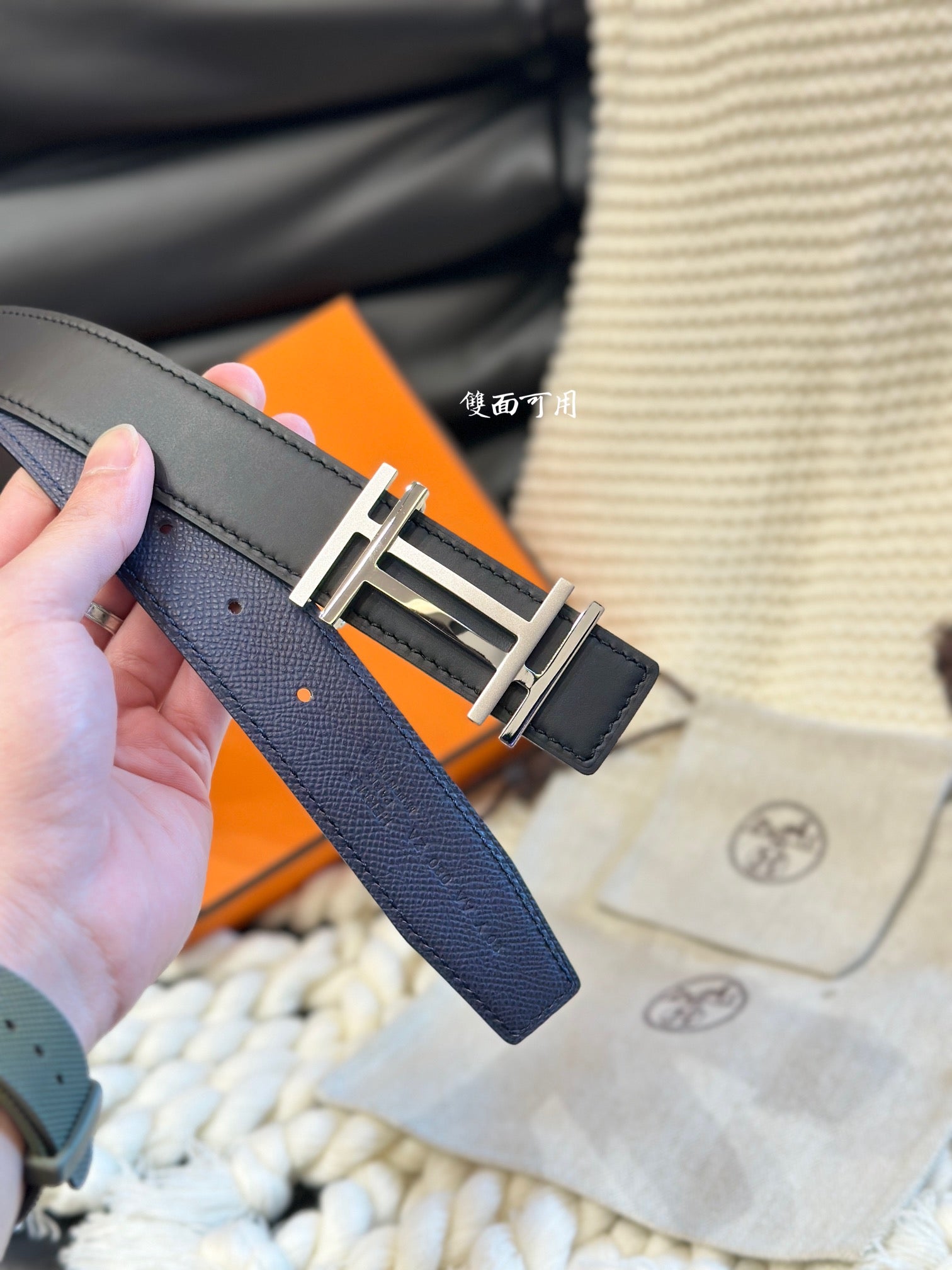 1WH191P Popular   High quality belt With full package
