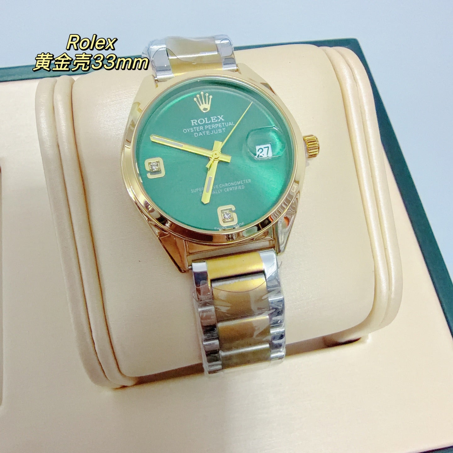 136RL20L Popular Watches
