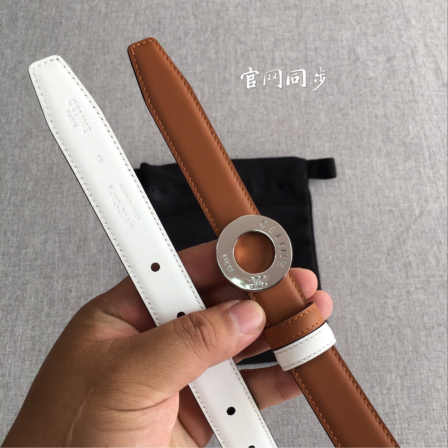 136PN10P Popular High quality belt With full package