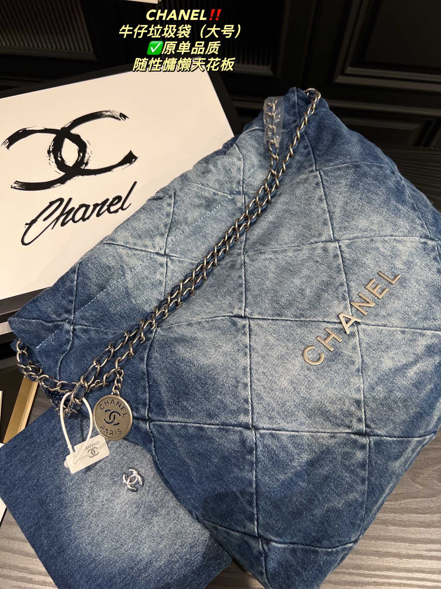 6XC12B Popular denim bag