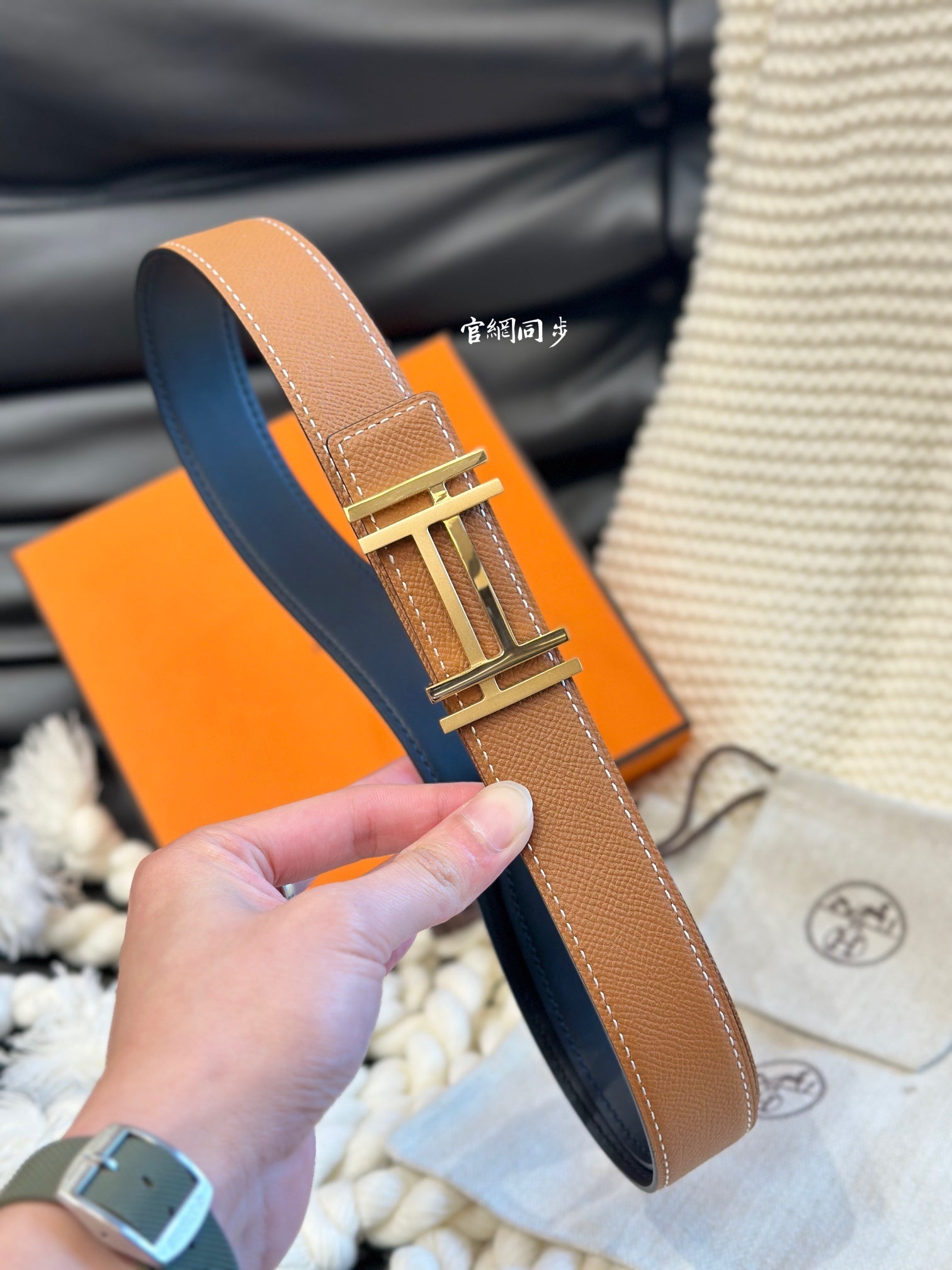 1WH191P Popular   High quality belt With full package