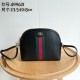 15RB126B Popular bag