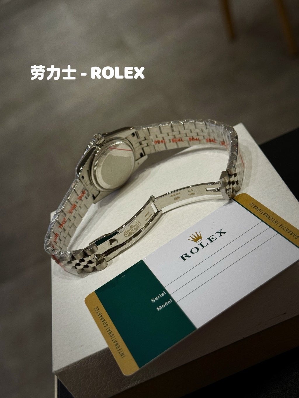 136RL17L Popular Watches