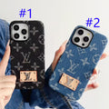 165RE90A  Popular Phone Case