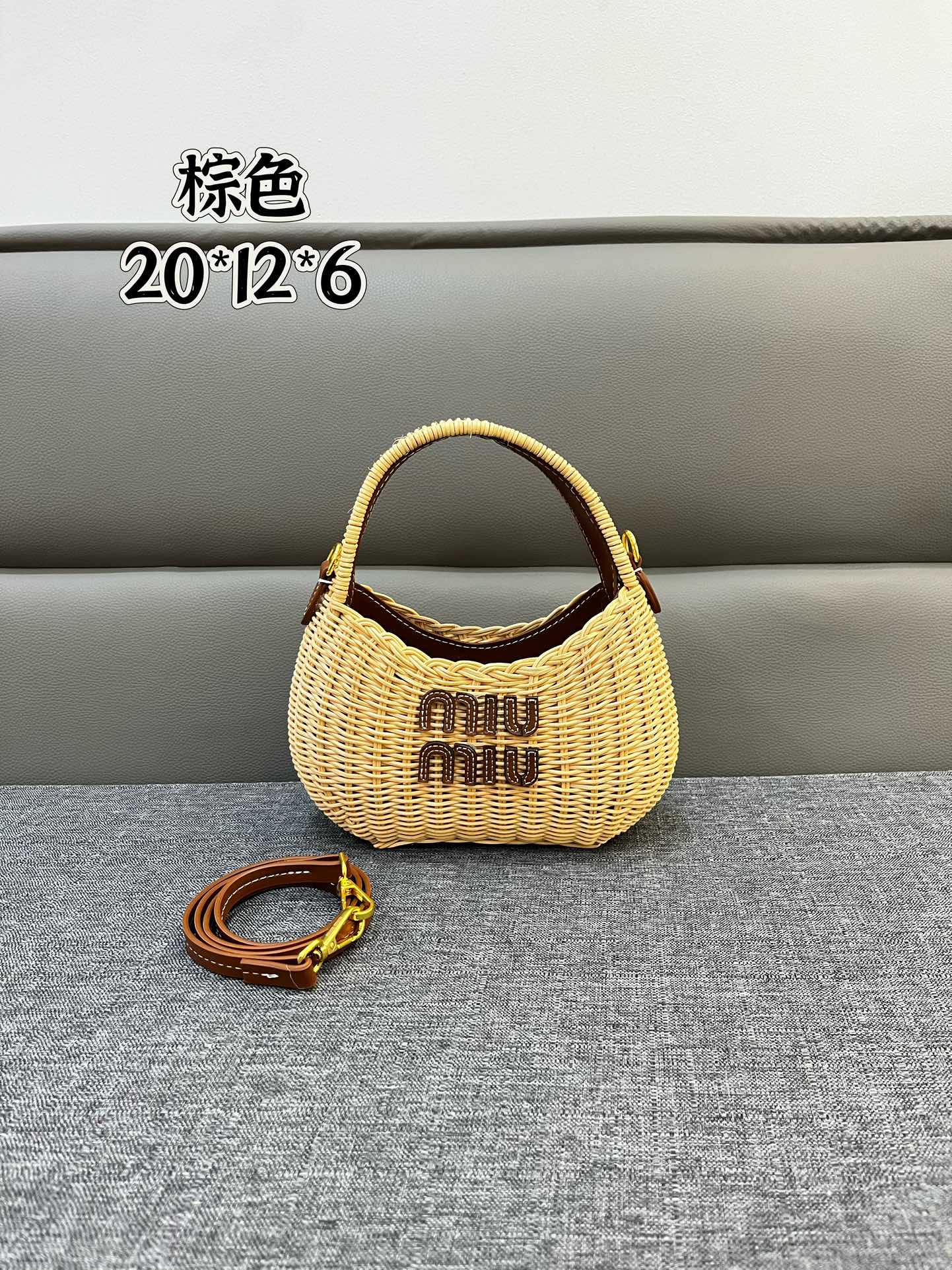 B1P46A119 Popular woven bag
