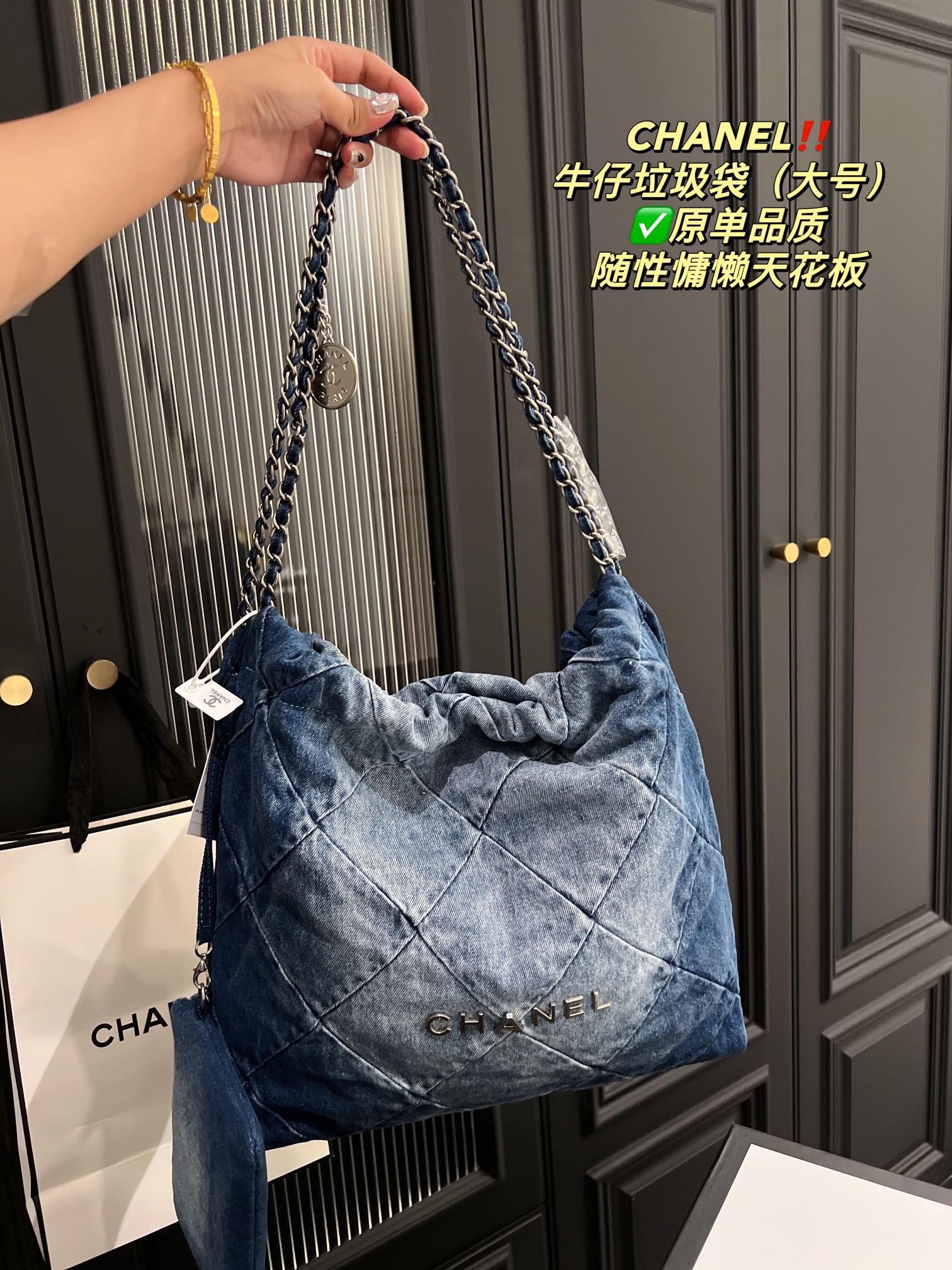 6XC12B Popular denim bag