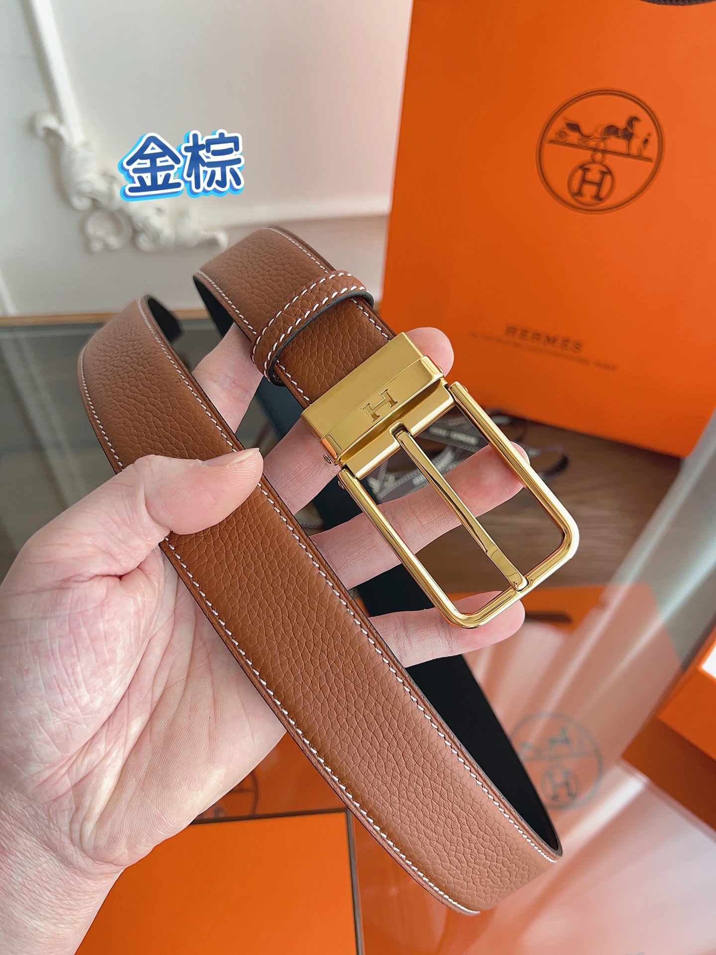 P1P36H42 Popular High quality belt With full package