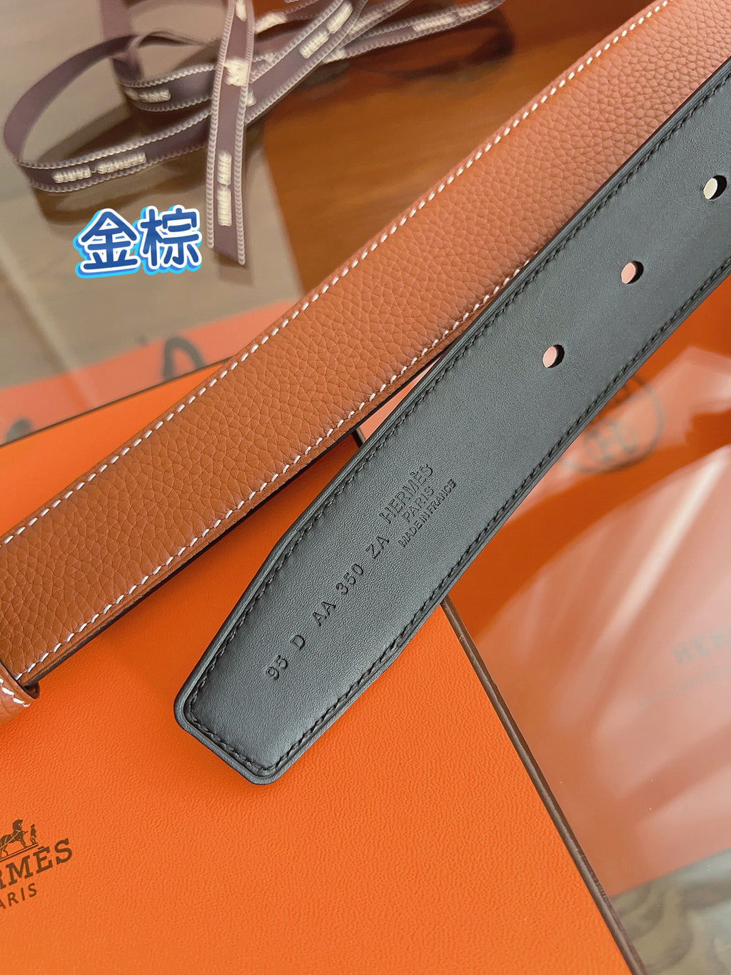 P1P36H42 Popular High quality belt With full package