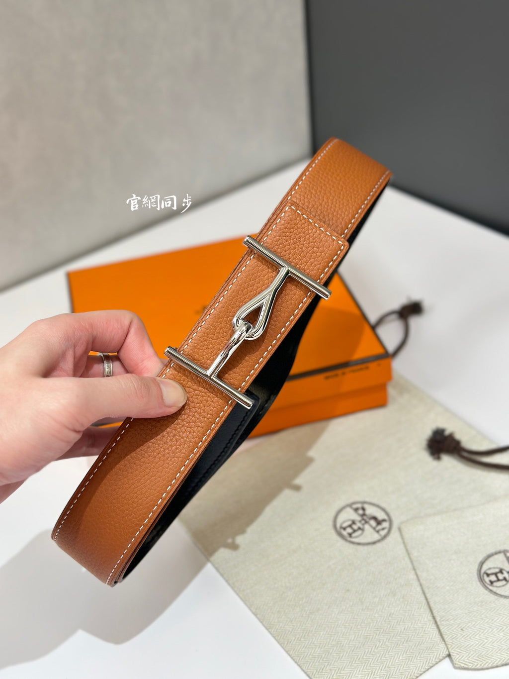 1WH195P Popular   High quality belt With full package