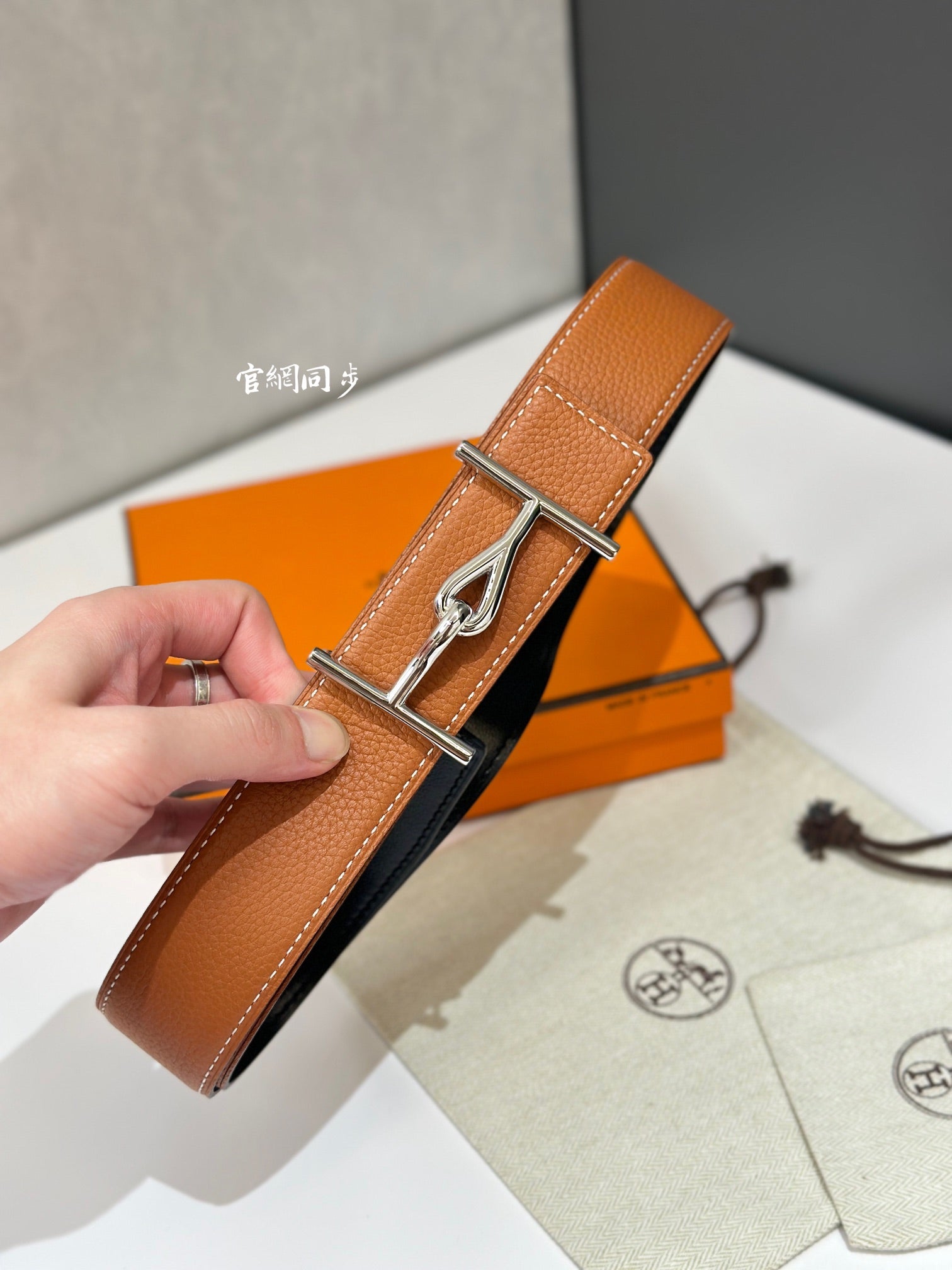 1WH195P Popular   High quality belt With full package