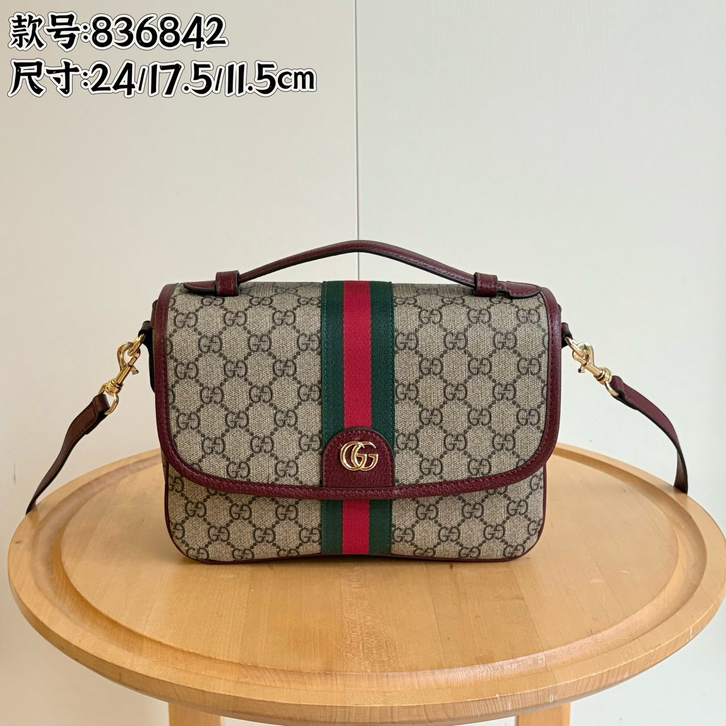 15RB127B Popular leather bag