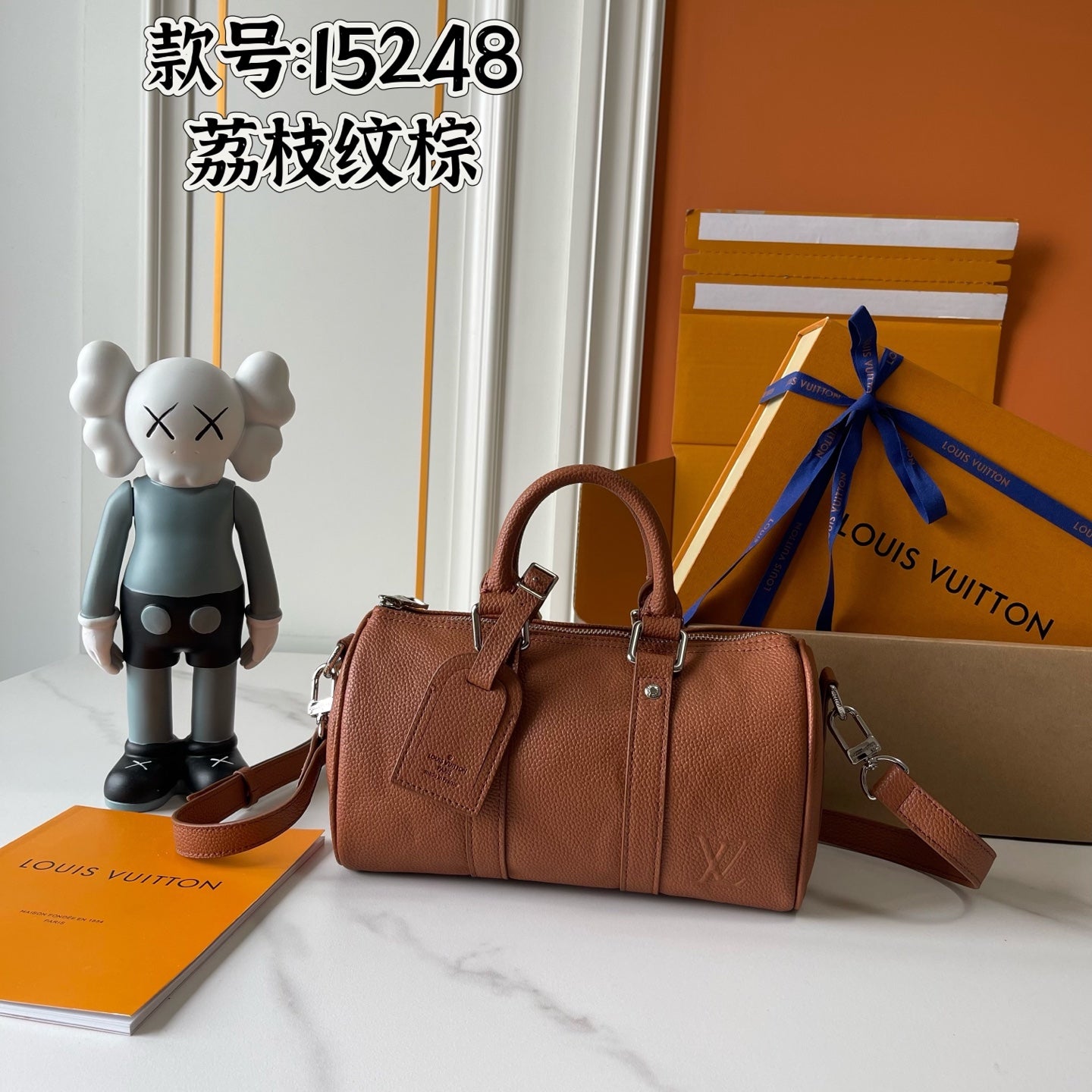 146PE31B Popular leather bag