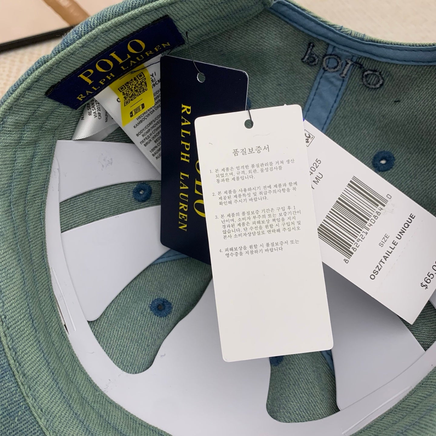 145QA51M Popular  hats