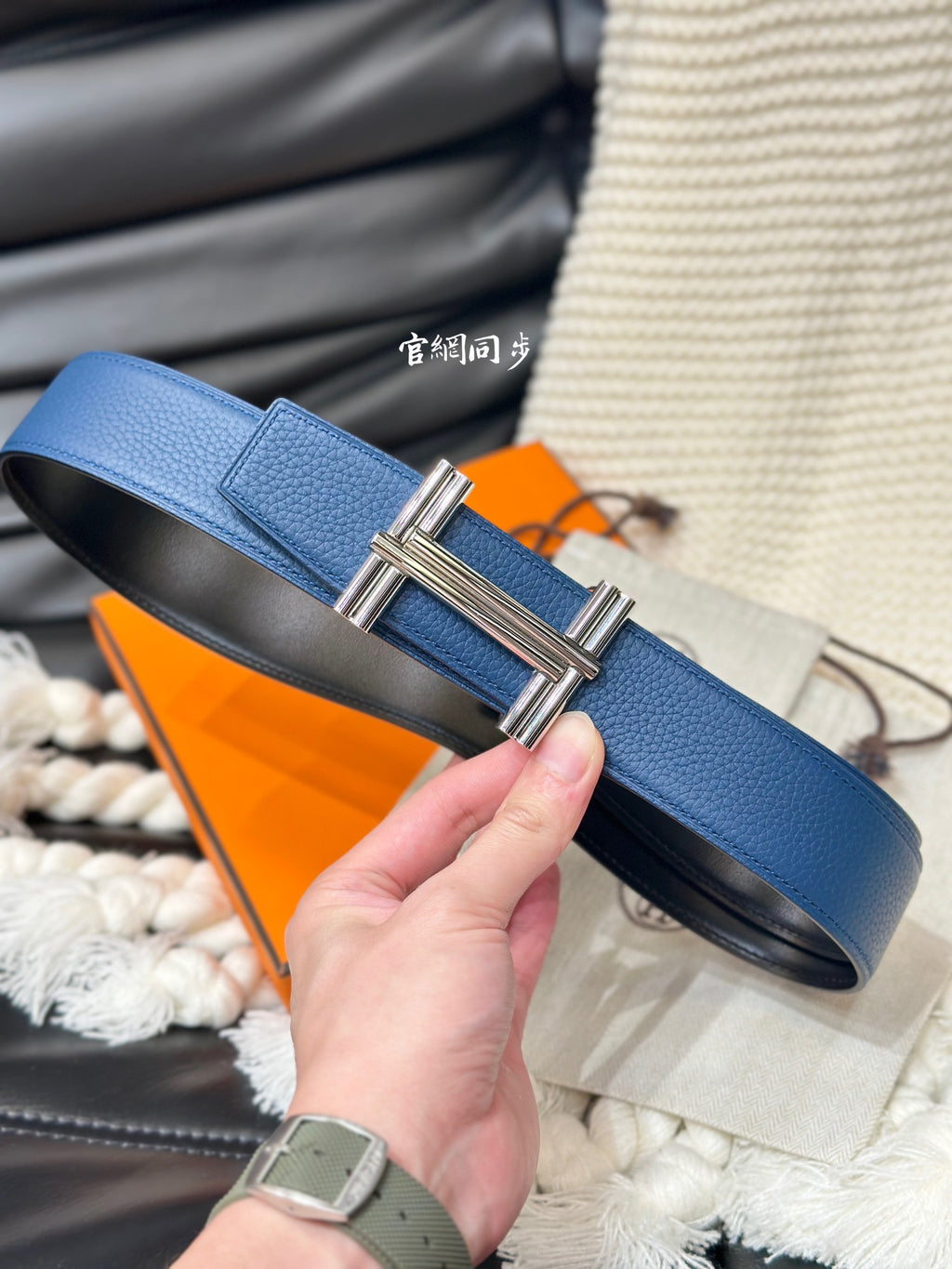1WH192P Popular   High quality belt With full package