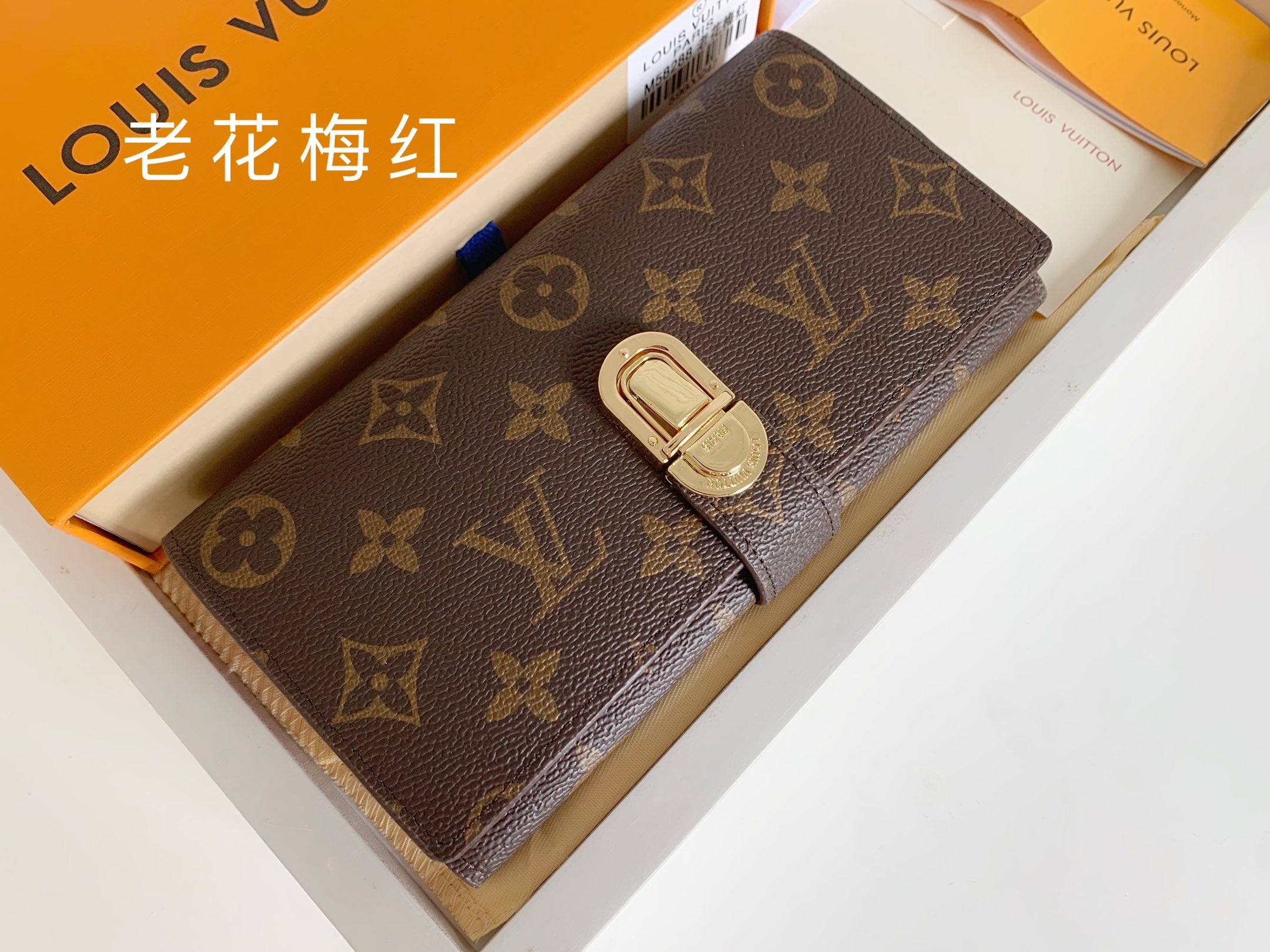 1XE73B Popular   leather wallets with package