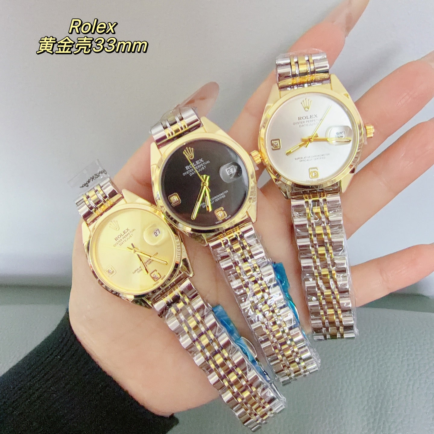 136RL32L Popular Watches