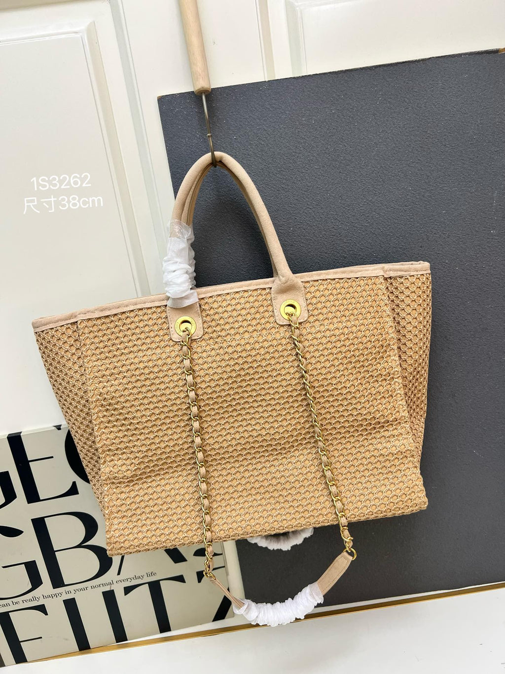 136PC21B Popular Woven bag