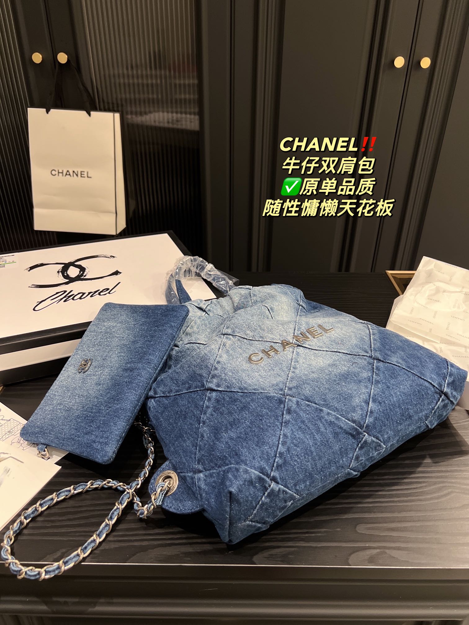 6XC11B Popular denim bag