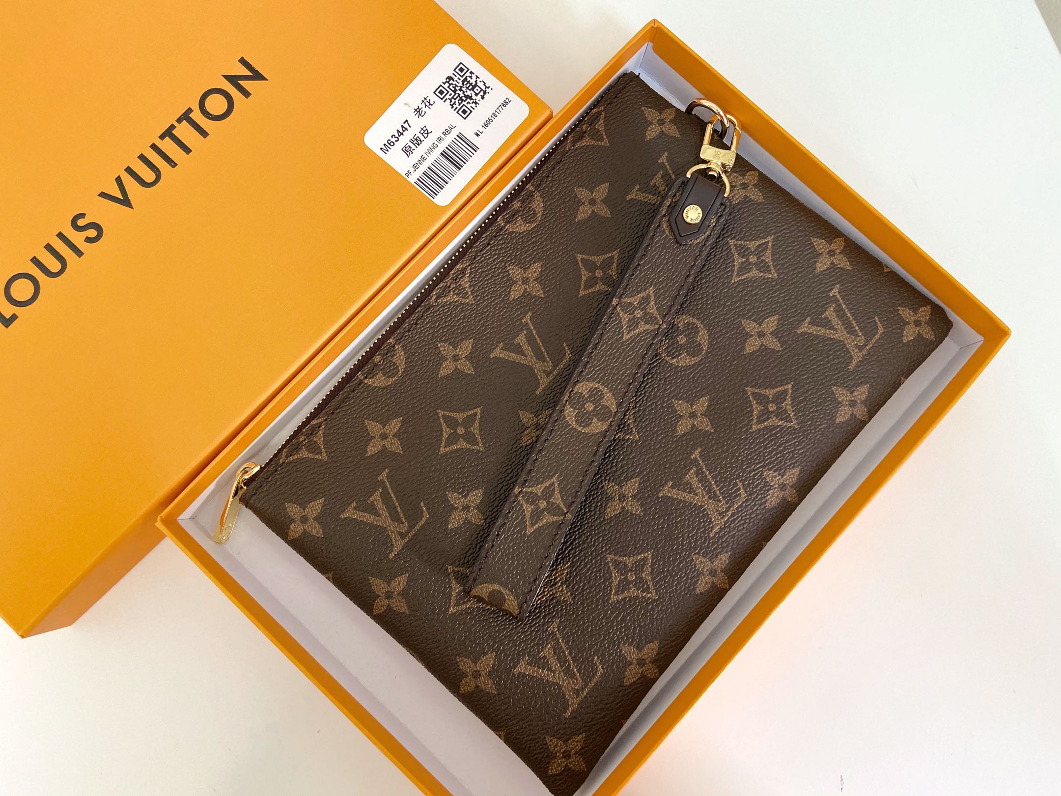 146PE51B Popular leather bag