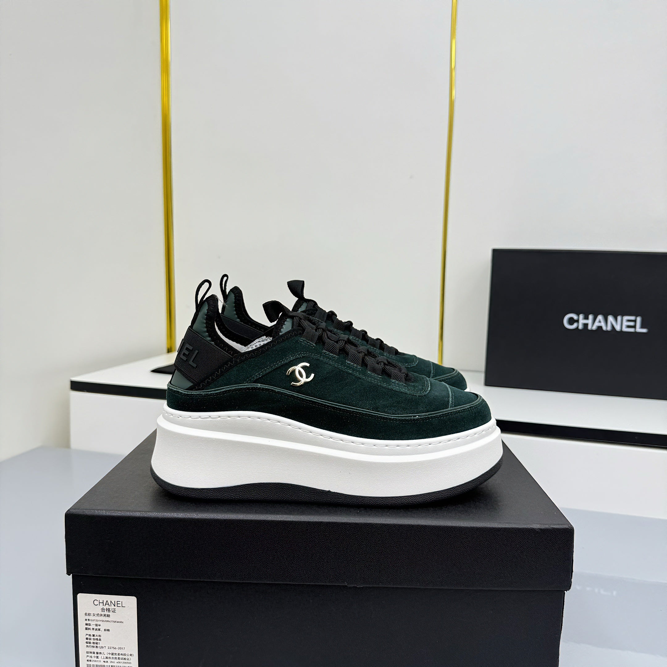 2105QC391Z Popular high-quality Shoes