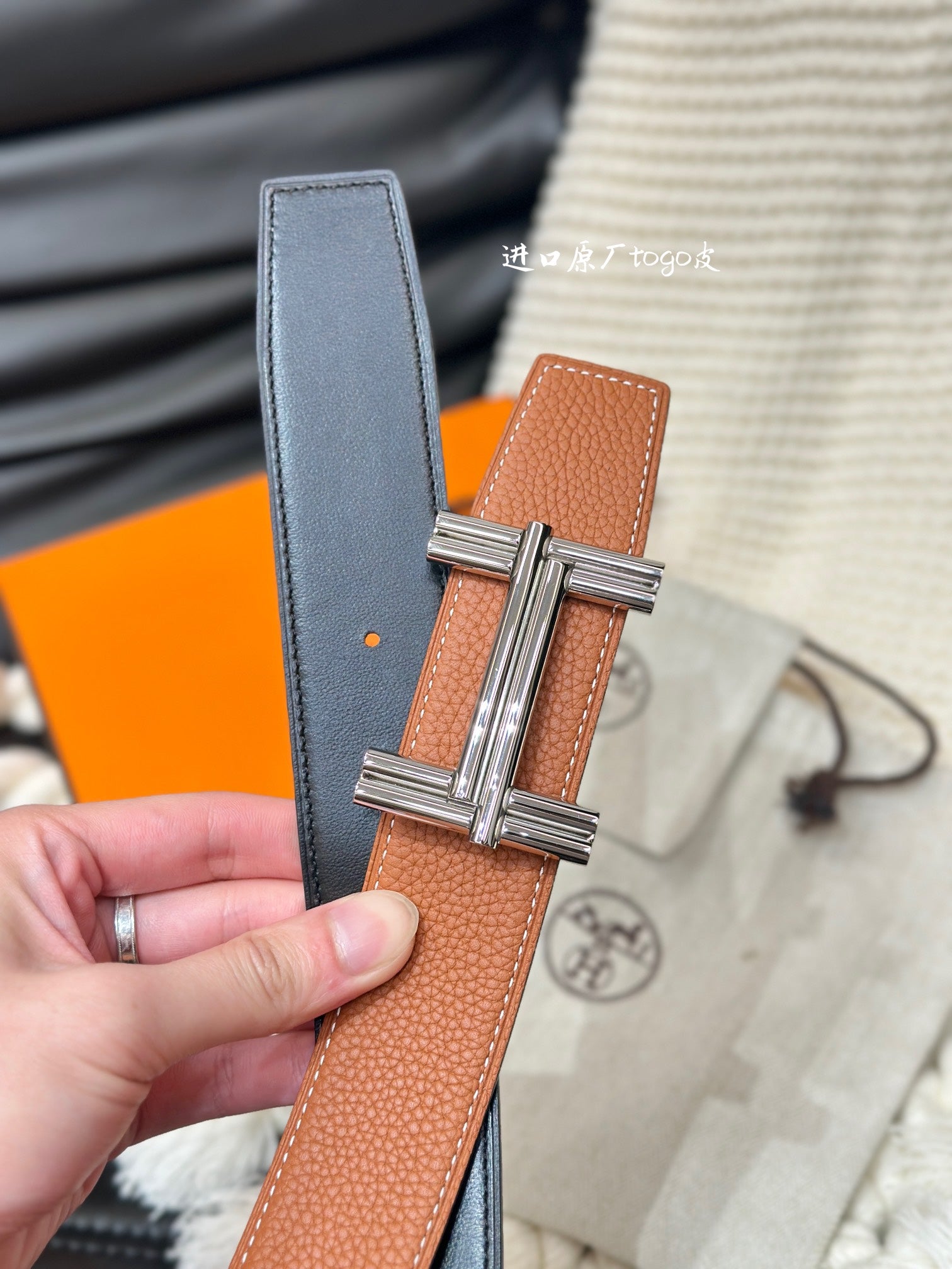 1WH192P Popular   High quality belt With full package