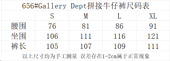 185ZA150U Popular Pants
