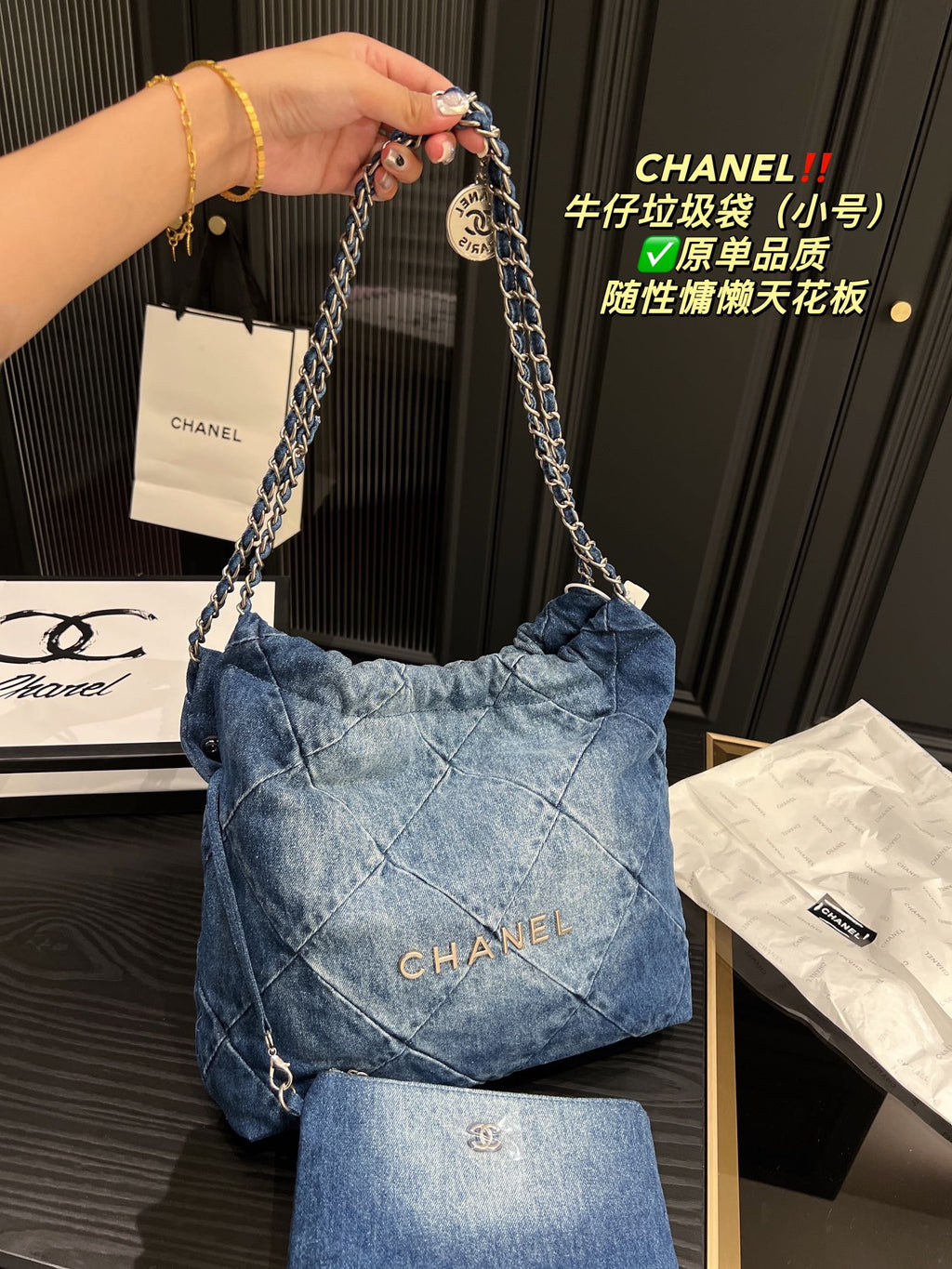 6XC12B Popular denim bag