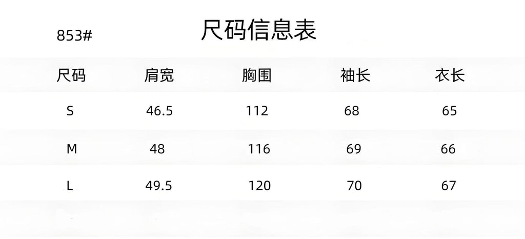 105ZA430U Popular Coats