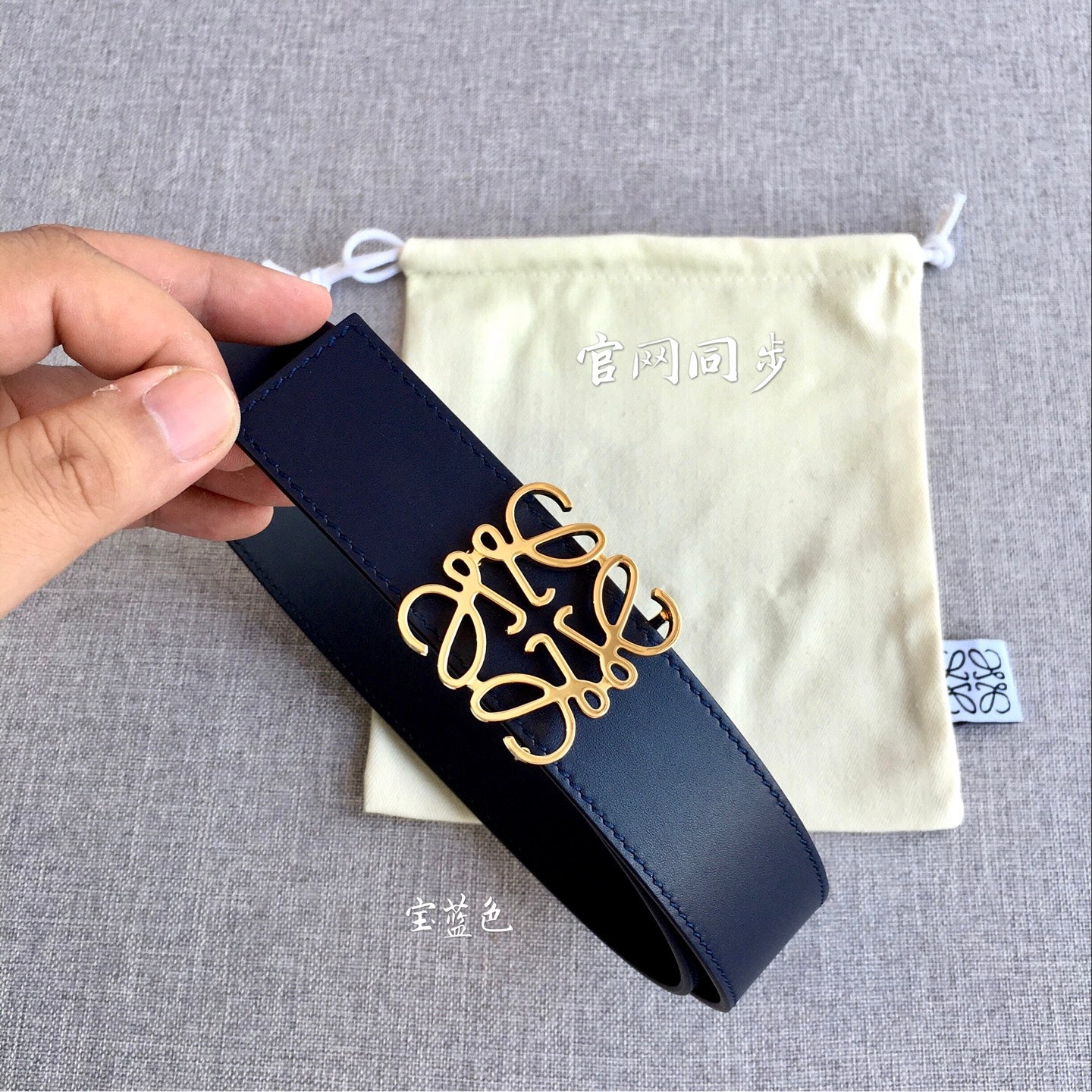 P1P36A17 Popular High quality belt With full package