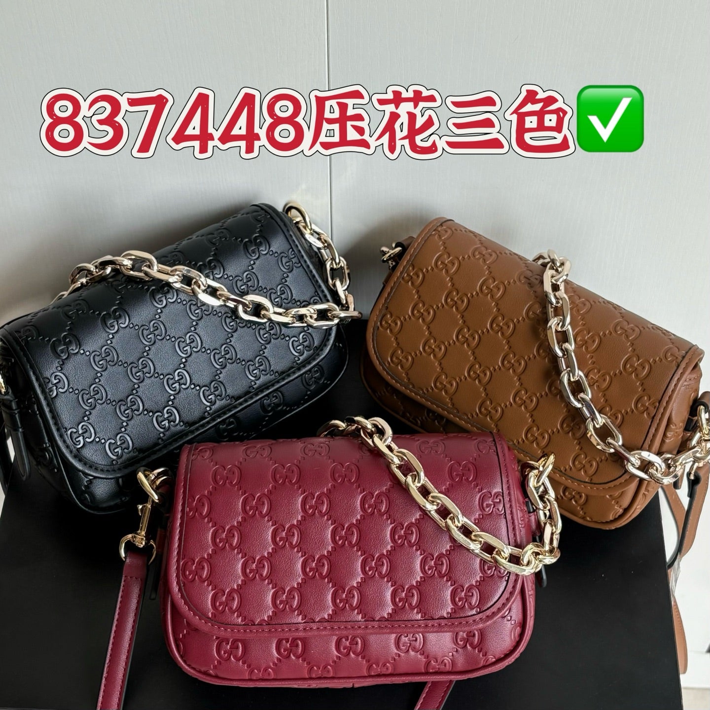 136PC60B Popular leather bag