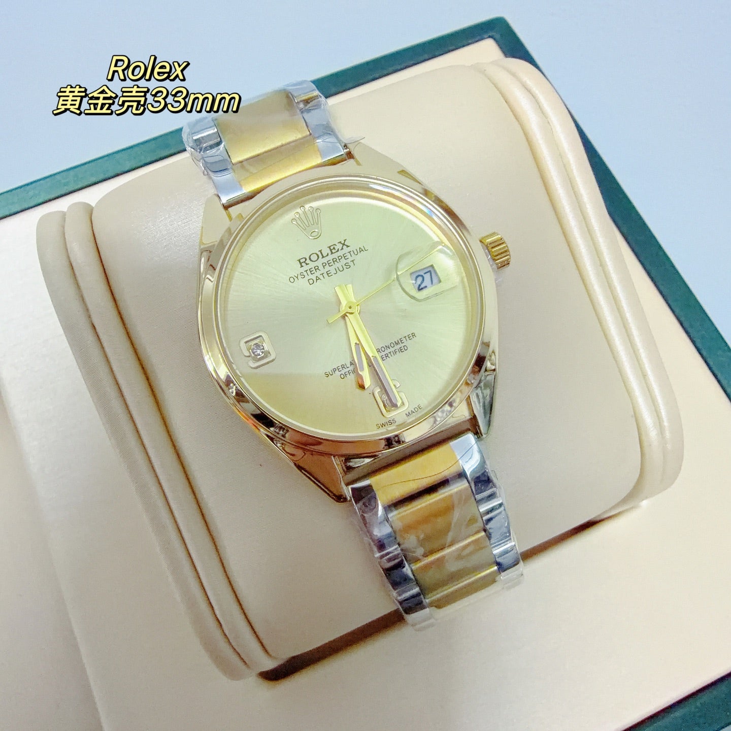 136RL20L Popular Watches