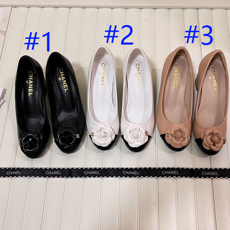 1RC267Z Popular shoes