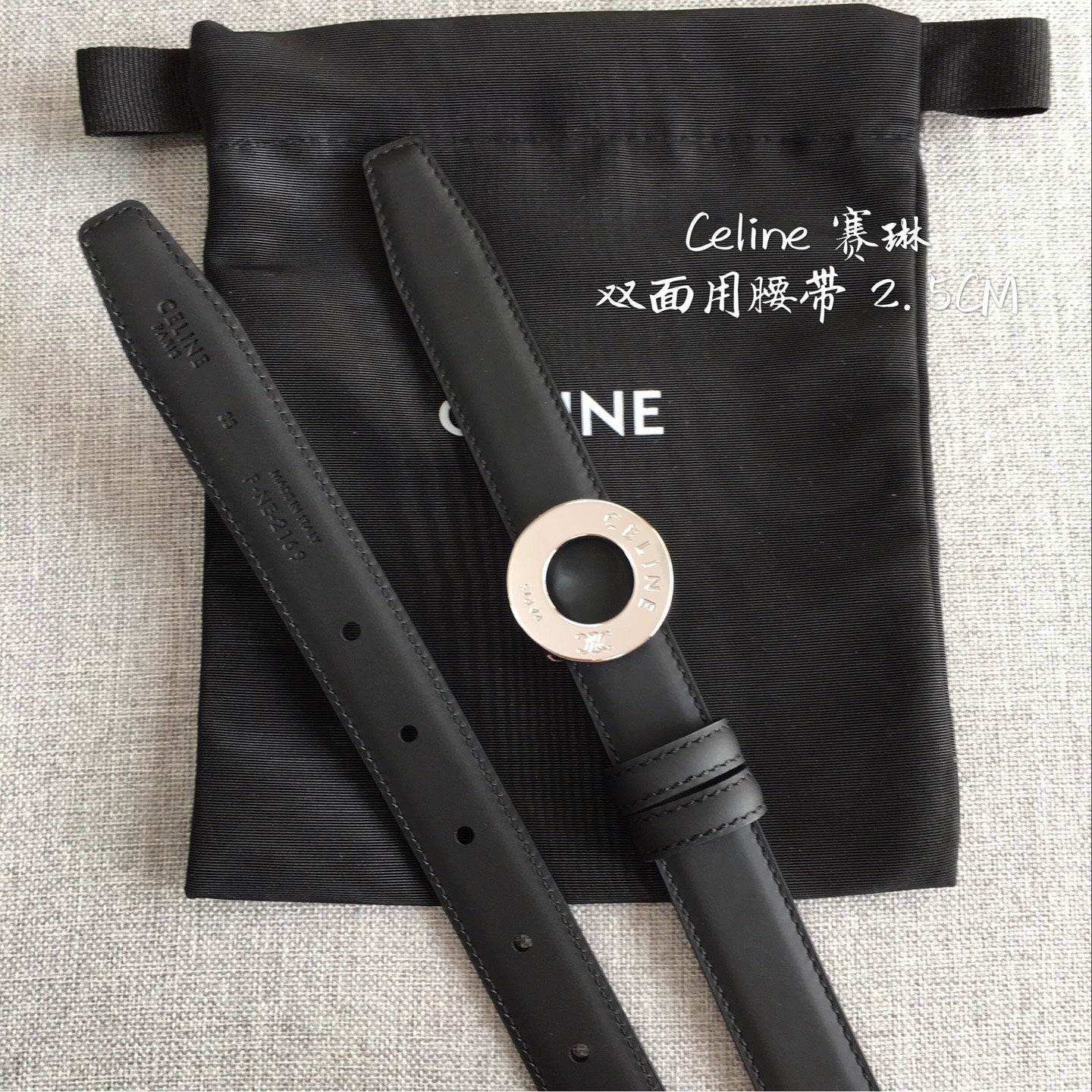 P1P36N10 Popular High quality belt With full package