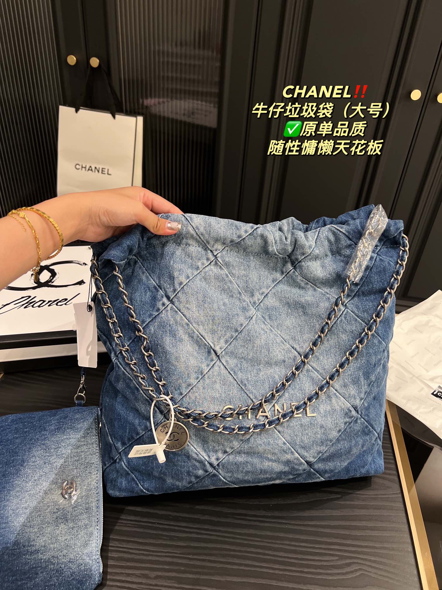 6XC12B Popular denim bag