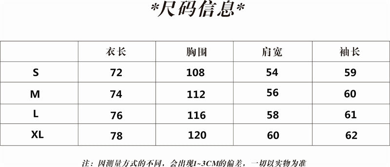 185ZE134U Popular Sweaters