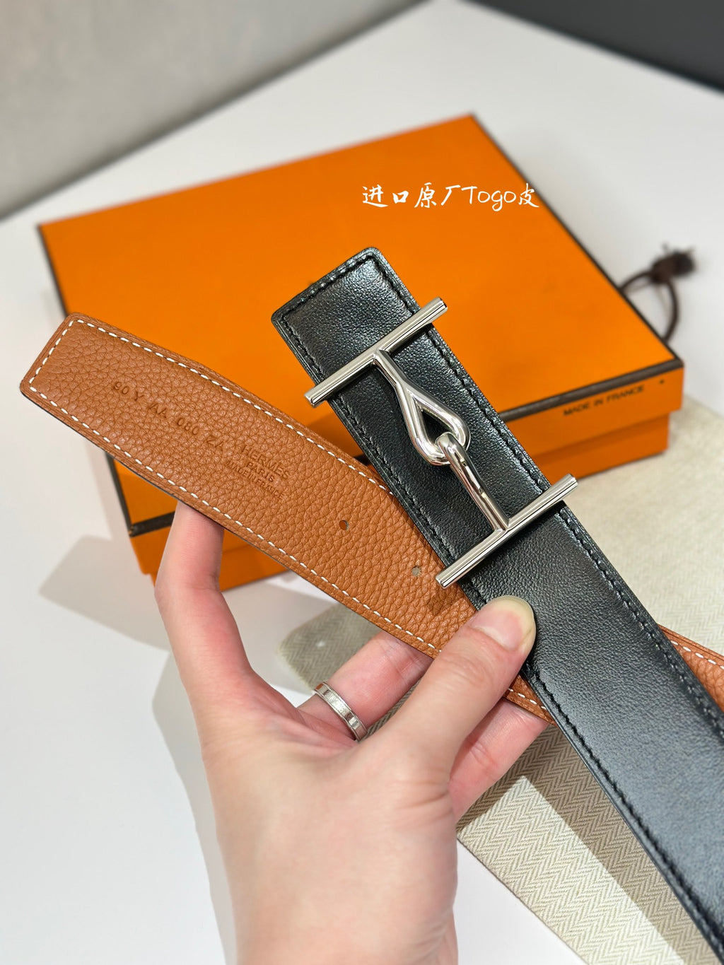 1WH195P Popular   High quality belt With full package