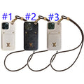 165RE51A  Popular Phone Case